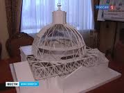 Музей истории медицины появится в Красноярске 